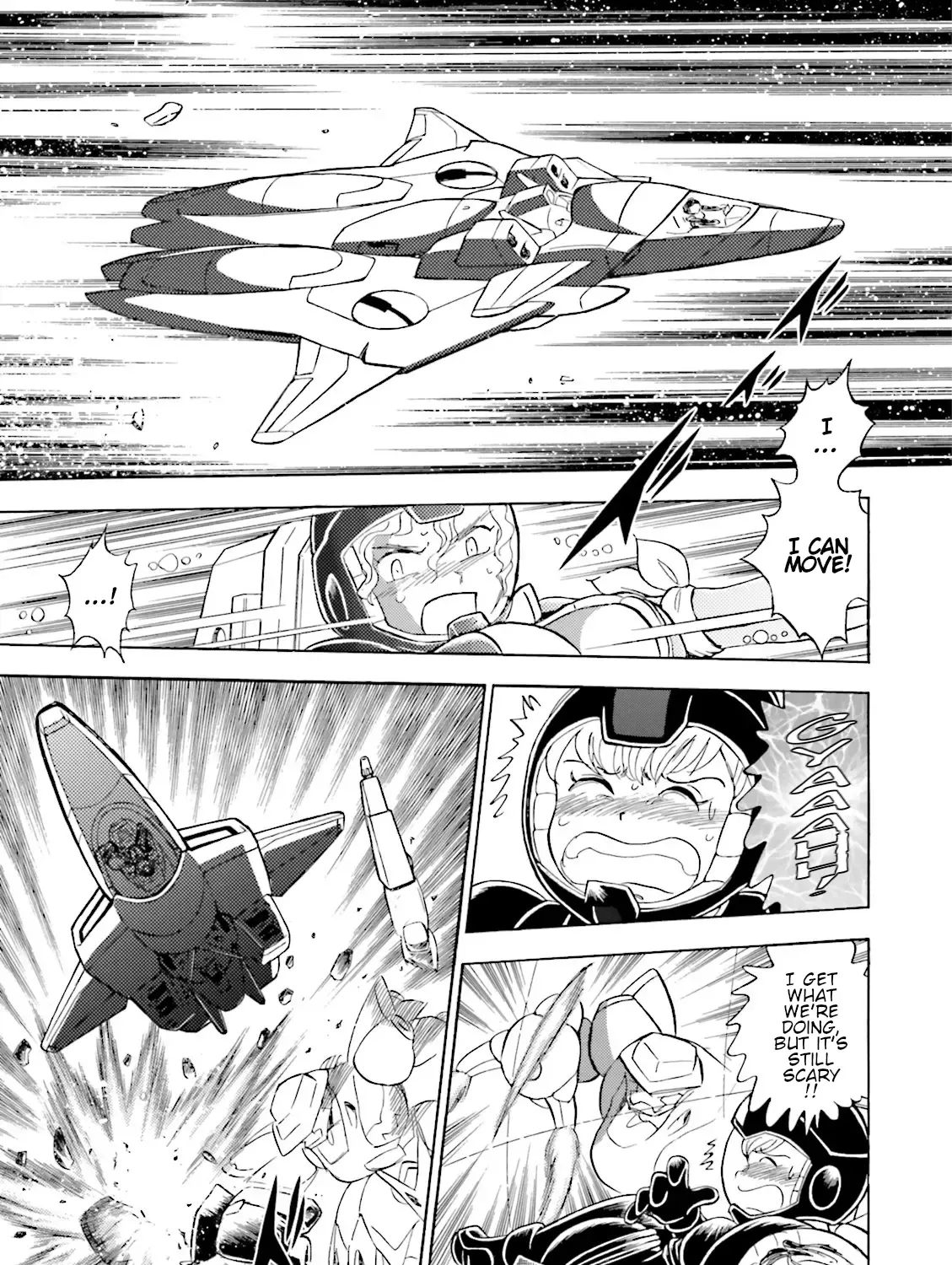 Kidou Senshi Crossbone Gundam Ghost - Page 58