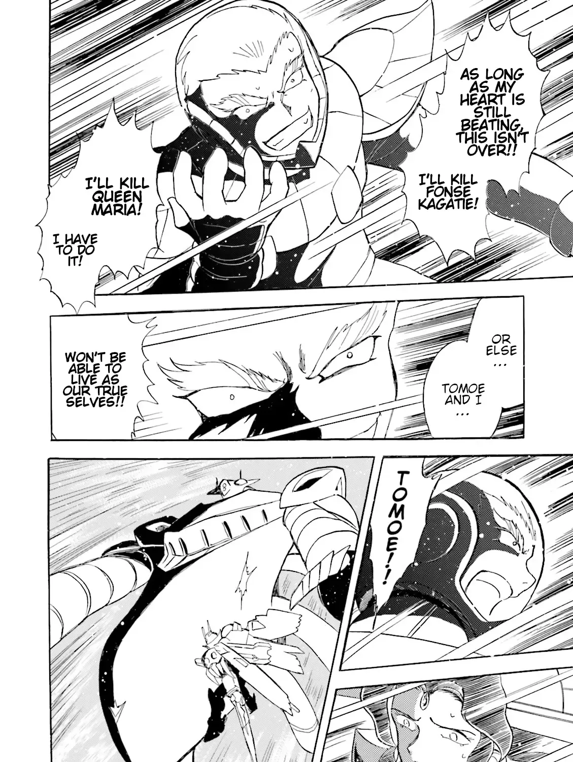 Kidou Senshi Crossbone Gundam Ghost - Page 72