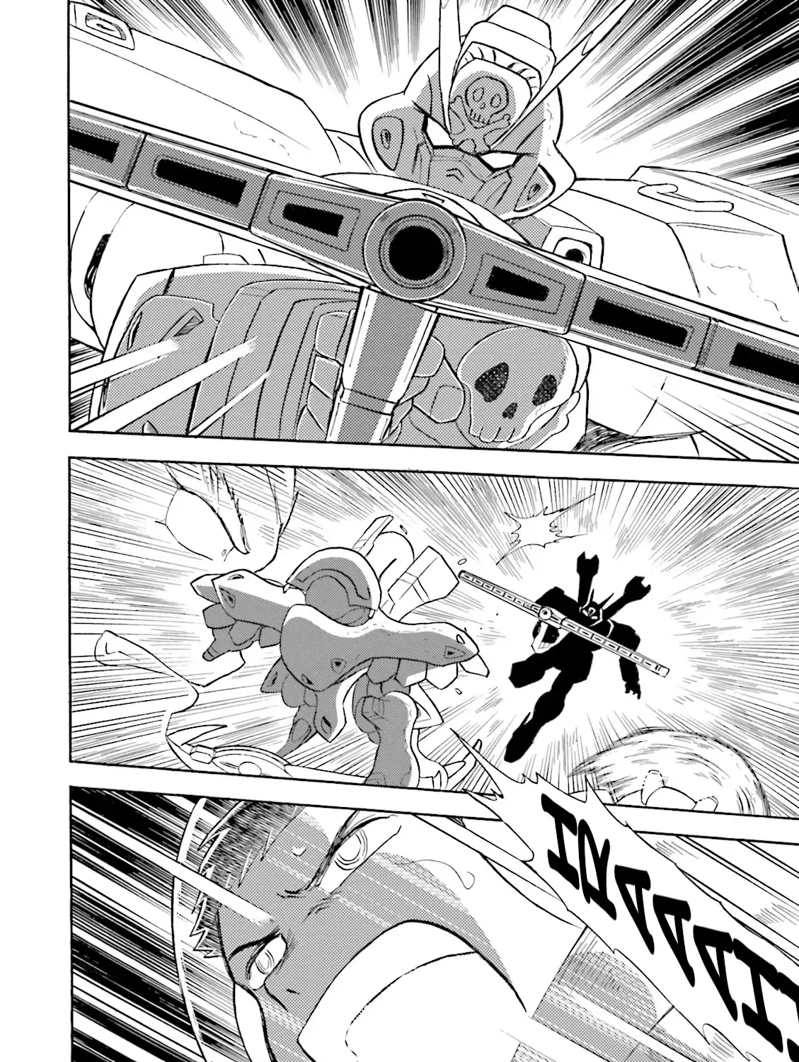 Kidou Senshi Crossbone Gundam Ghost - Page 44