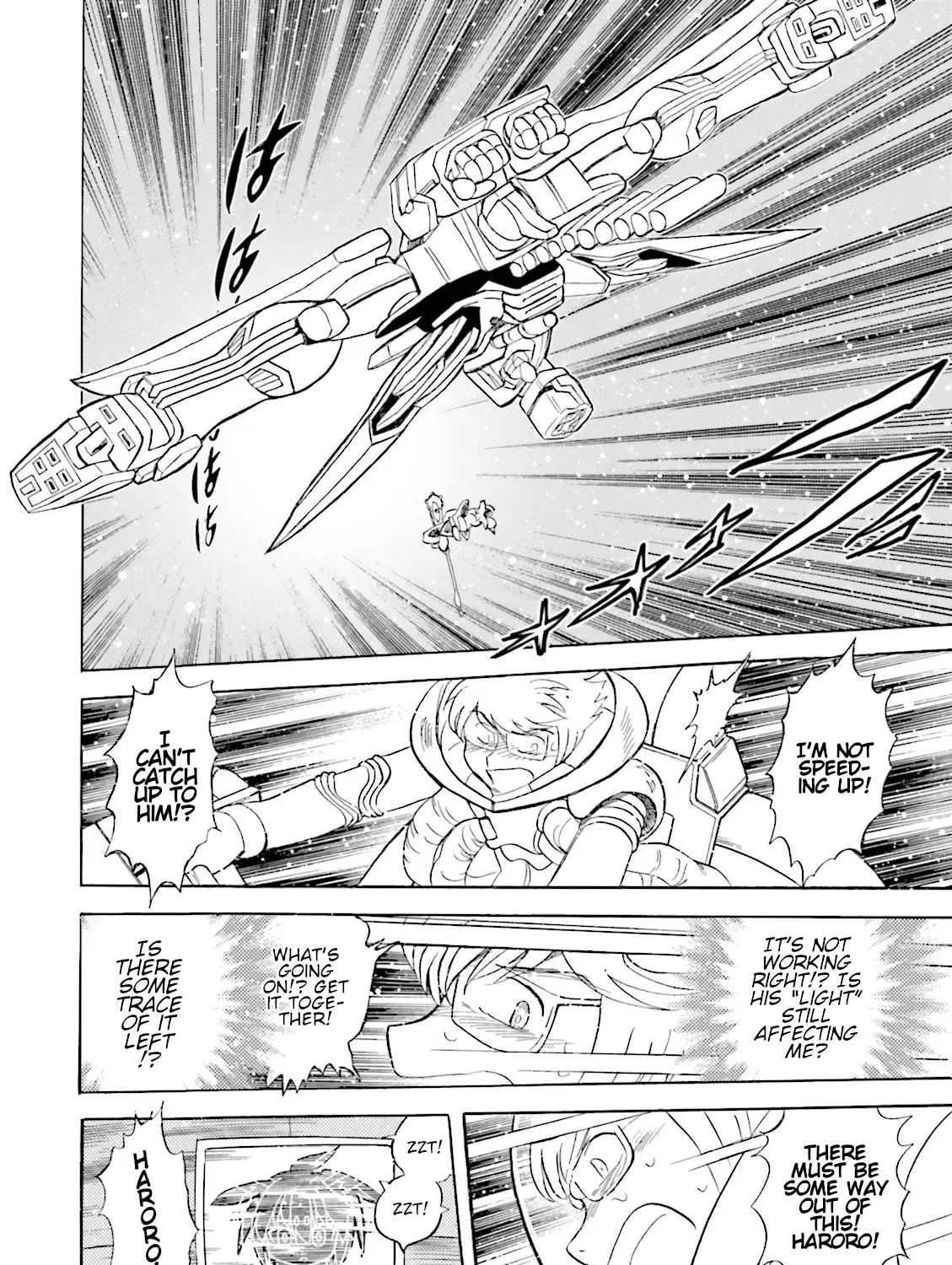 Kidou Senshi Crossbone Gundam Ghost - Page 26