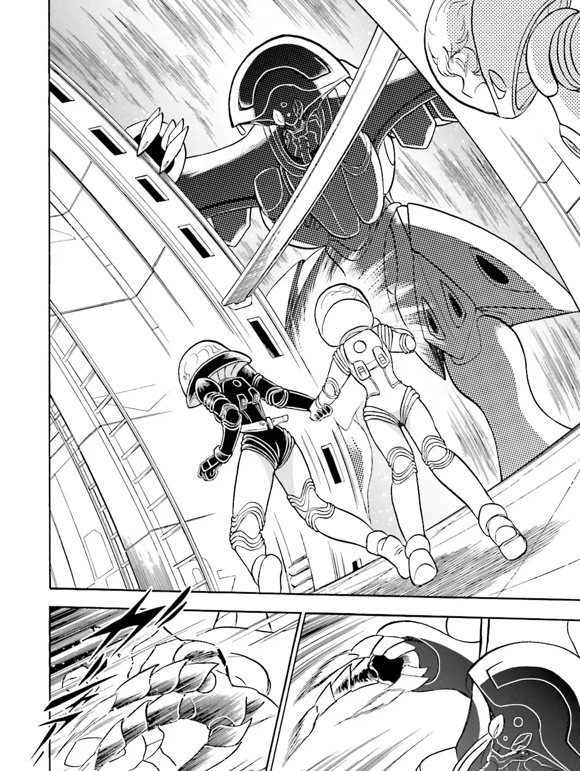 Kidou Senshi Crossbone Gundam Ghost - Page 38