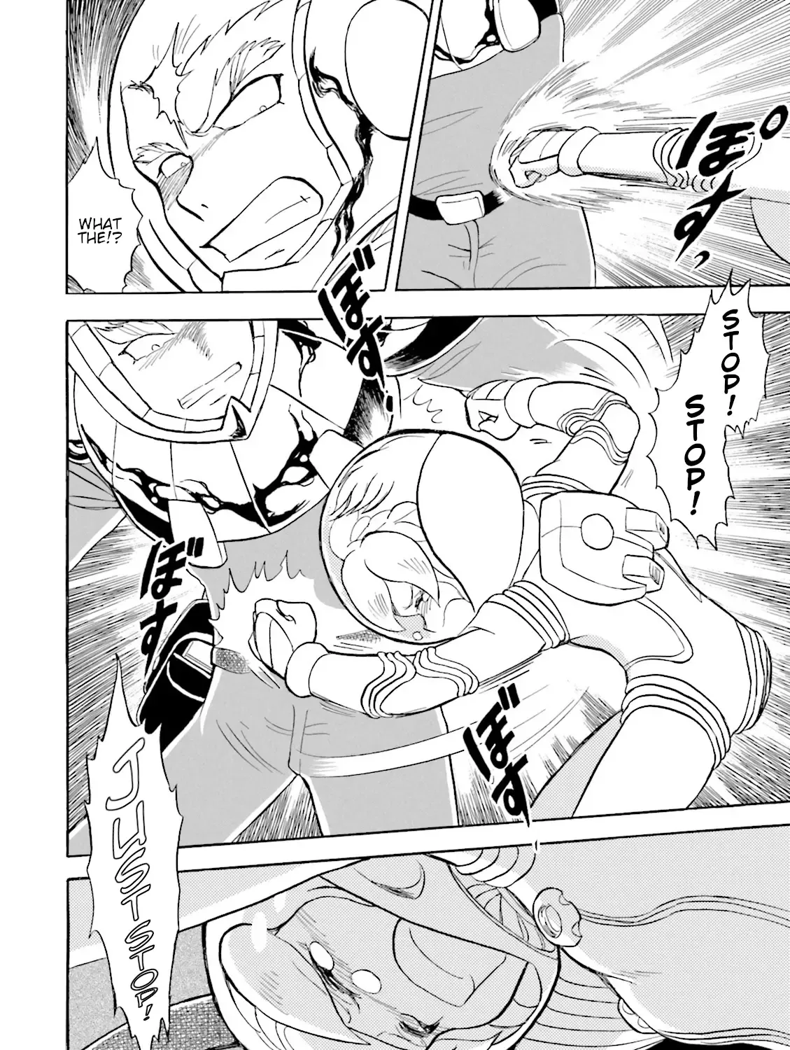 Kidou Senshi Crossbone Gundam Ghost - Page 54