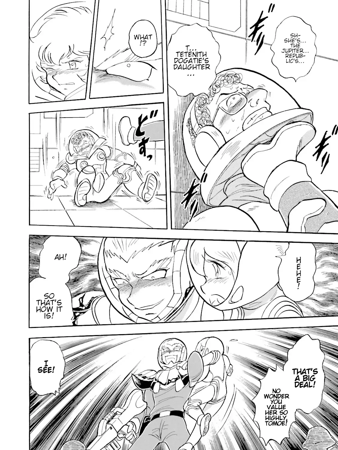 Kidou Senshi Crossbone Gundam Ghost - Page 62