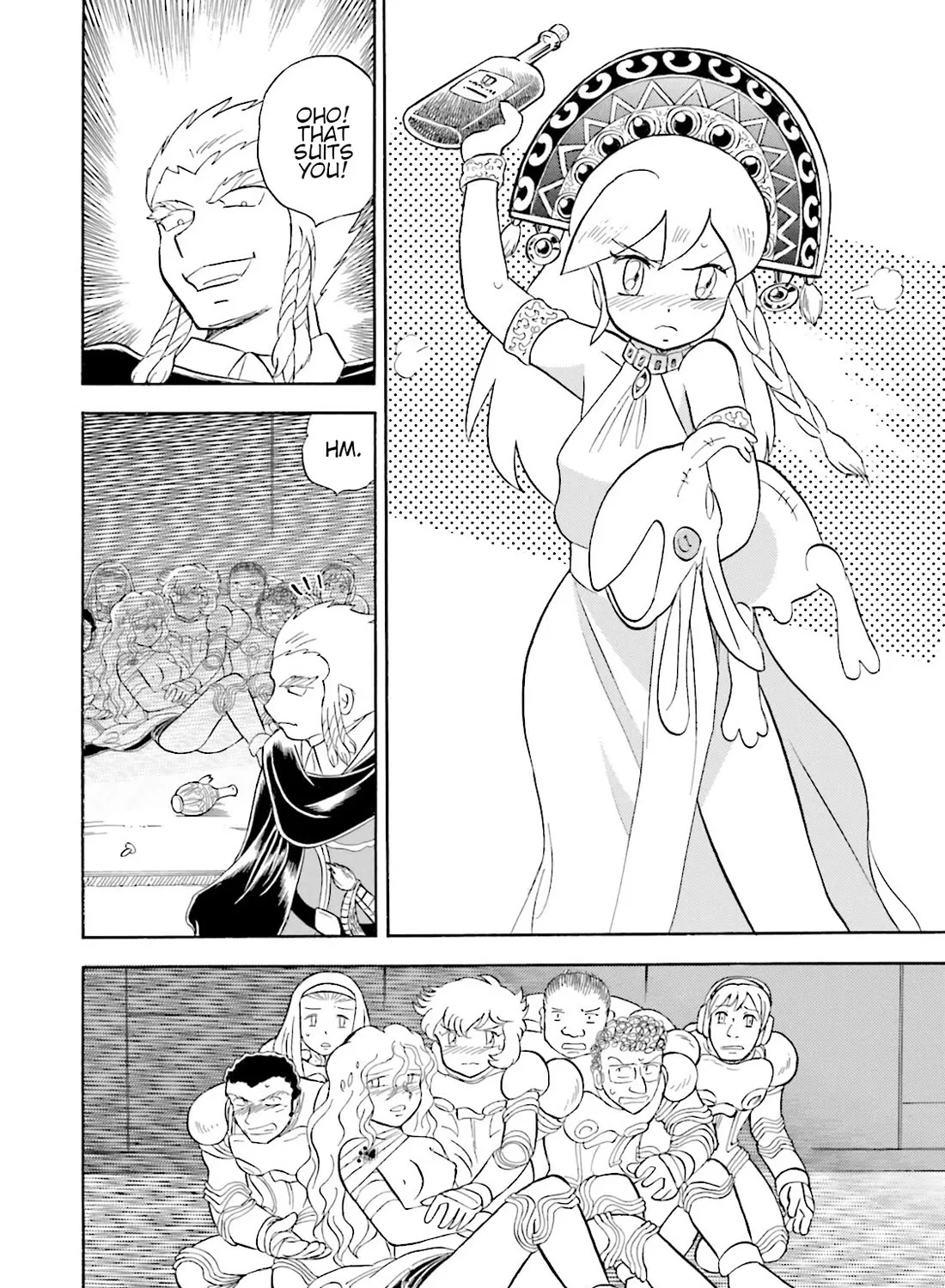 Kidou Senshi Crossbone Gundam Ghost - Page 18