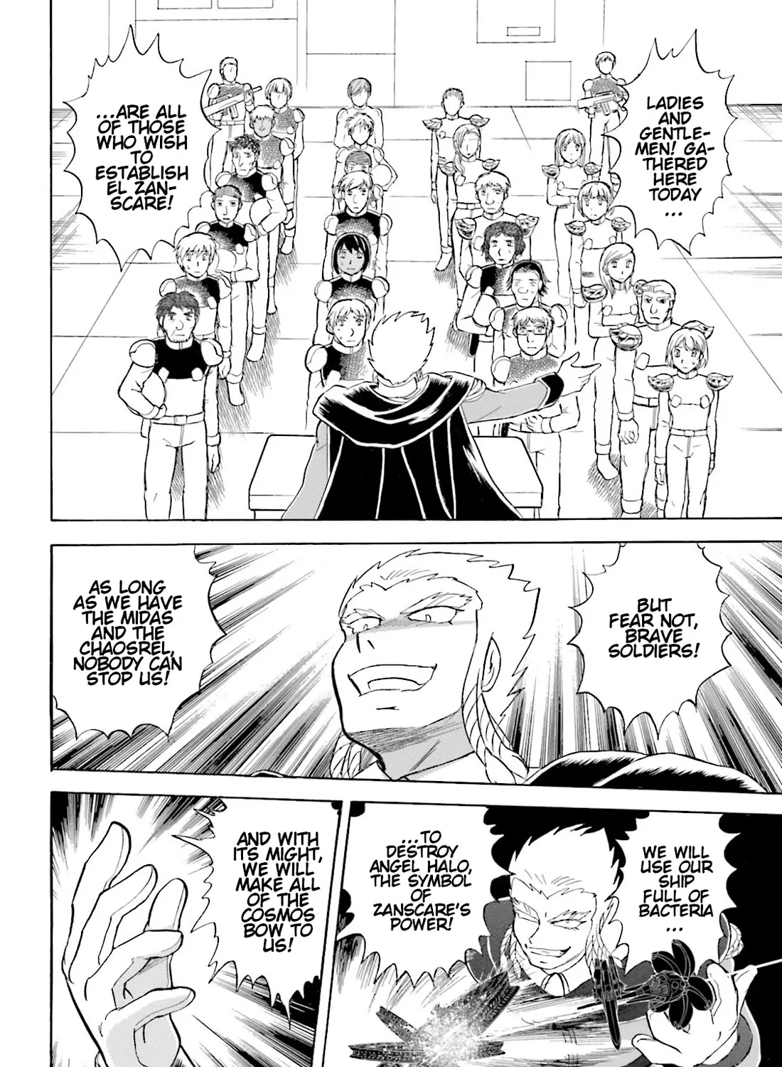 Kidou Senshi Crossbone Gundam Ghost - Page 6