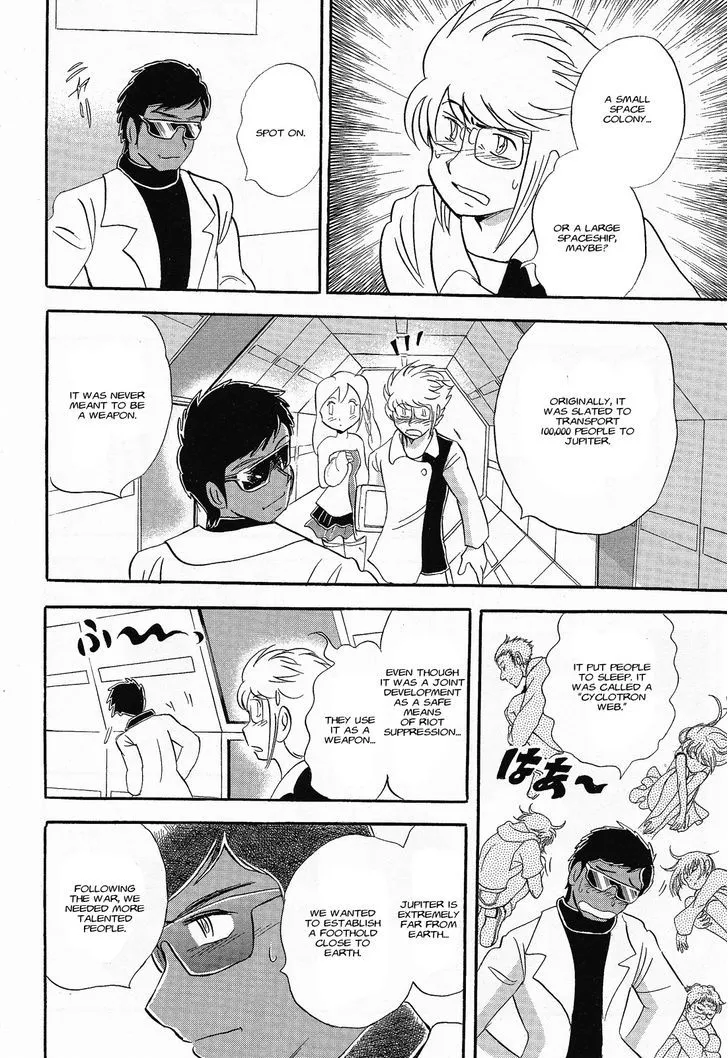 Kidou Senshi Crossbone Gundam Ghost - Page 10