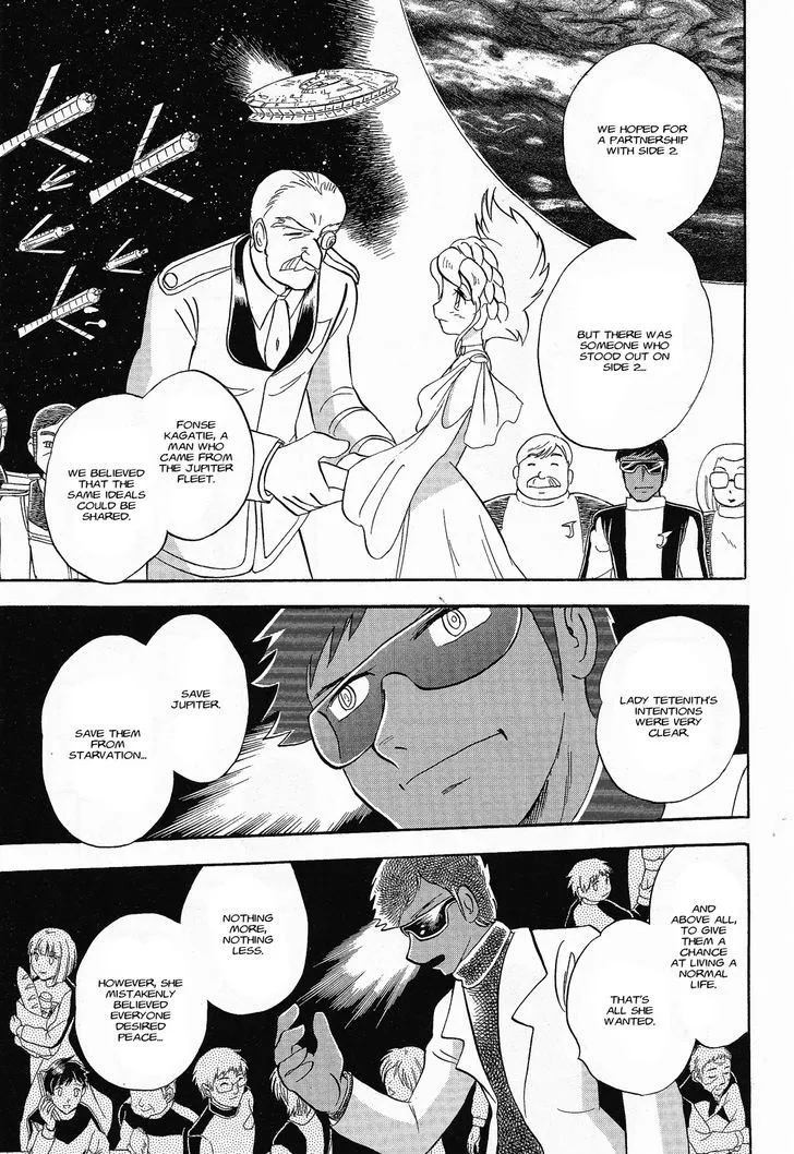 Kidou Senshi Crossbone Gundam Ghost - Page 11