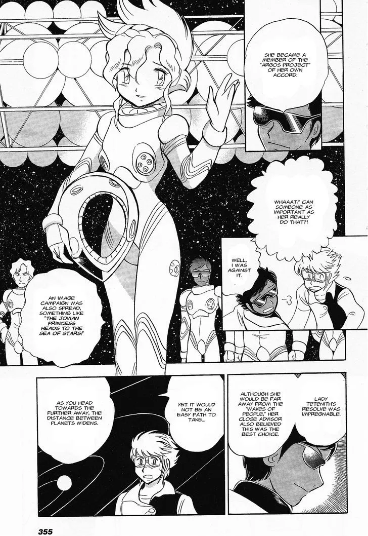 Kidou Senshi Crossbone Gundam Ghost - Page 13