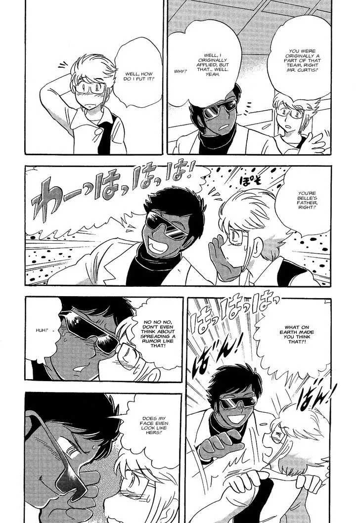 Kidou Senshi Crossbone Gundam Ghost - Page 15