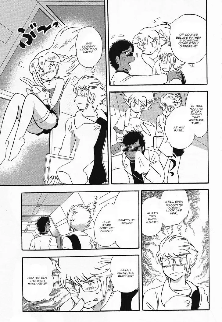 Kidou Senshi Crossbone Gundam Ghost - Page 16