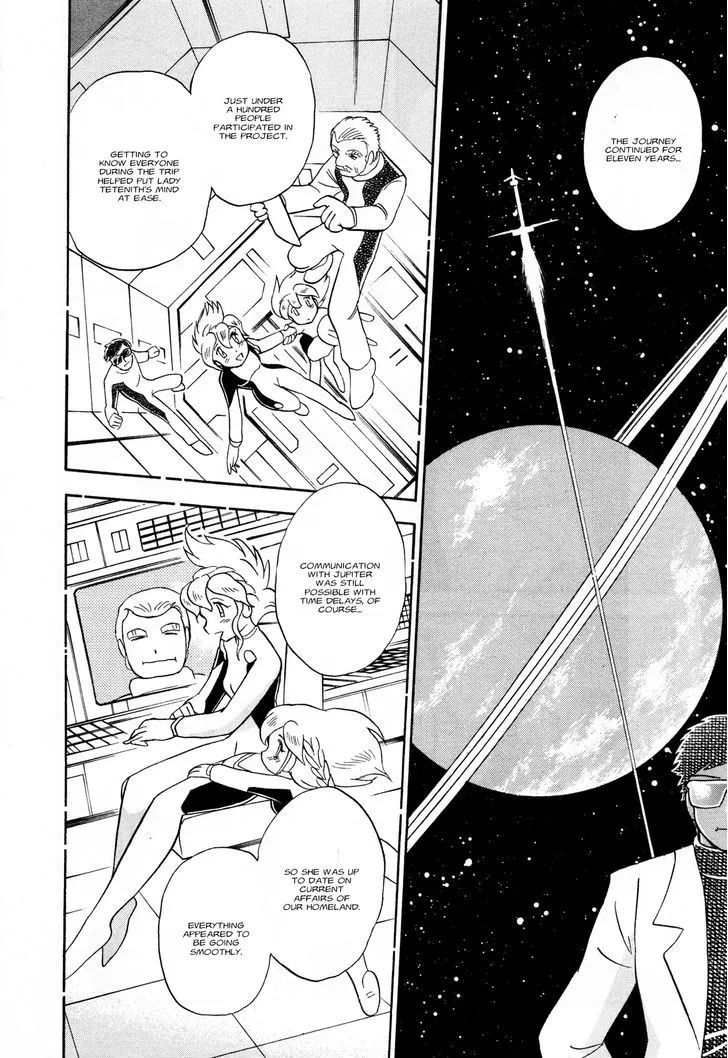 Kidou Senshi Crossbone Gundam Ghost - Page 17