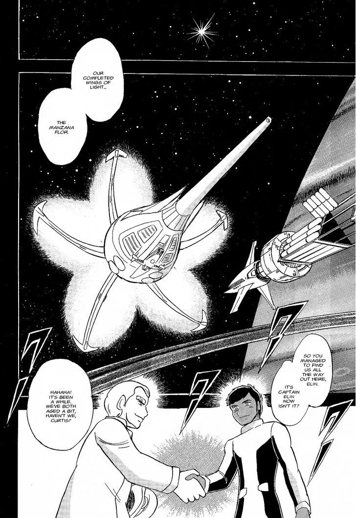 Kidou Senshi Crossbone Gundam Ghost - Page 21