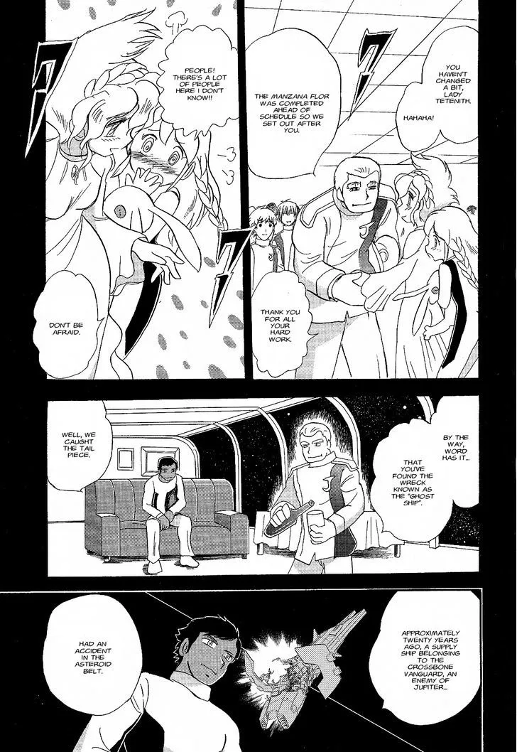 Kidou Senshi Crossbone Gundam Ghost - Page 22