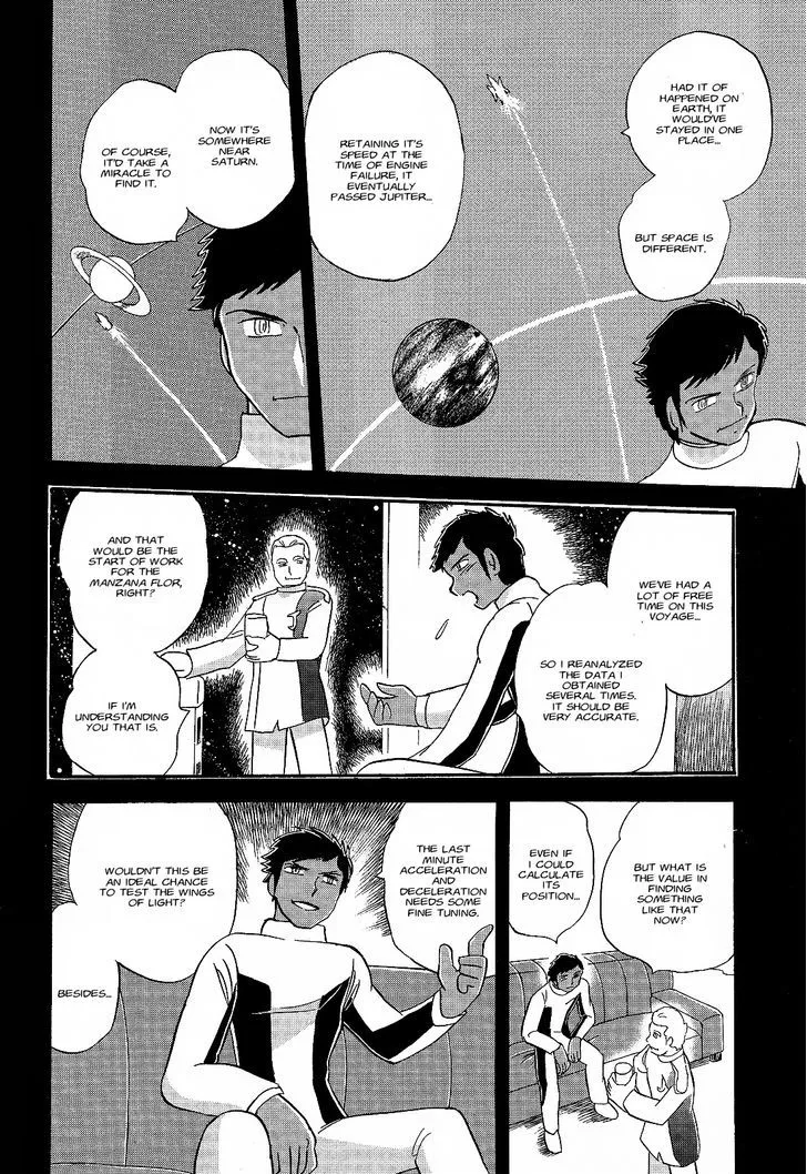 Kidou Senshi Crossbone Gundam Ghost - Page 23