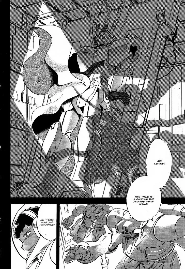 Kidou Senshi Crossbone Gundam Ghost - Page 26