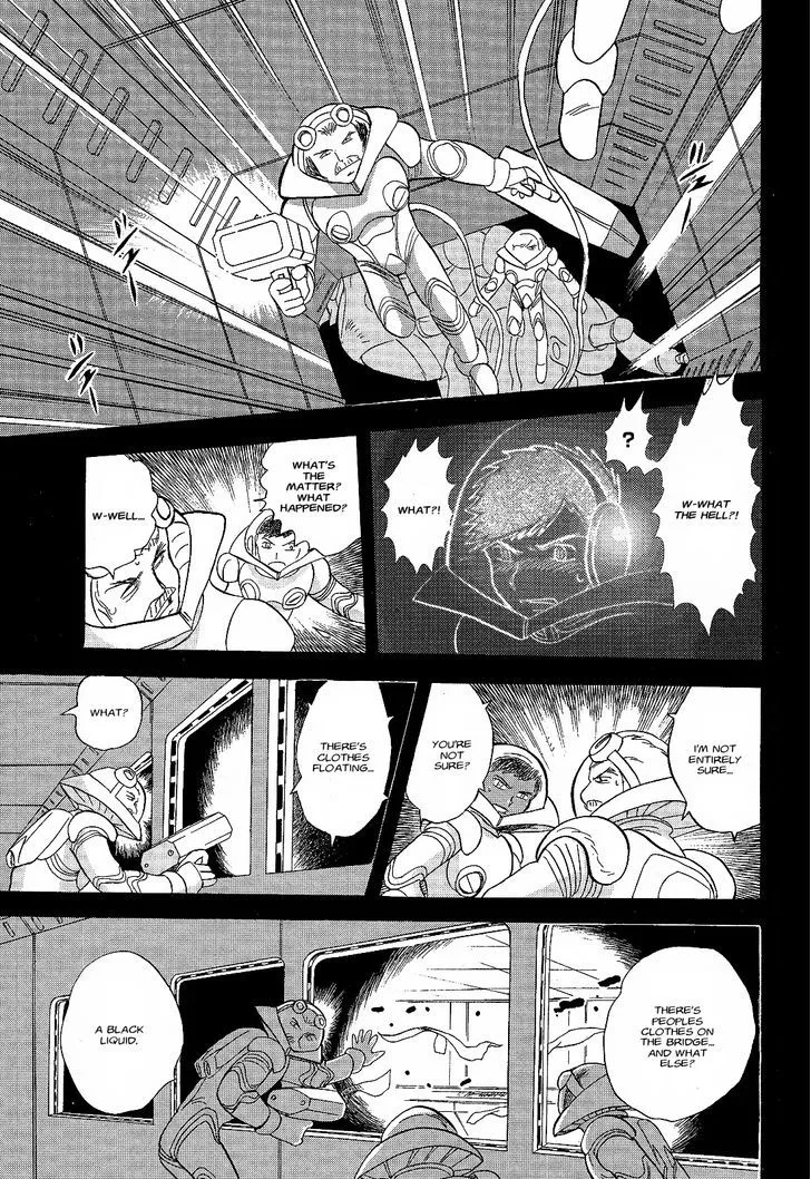 Kidou Senshi Crossbone Gundam Ghost - Page 29