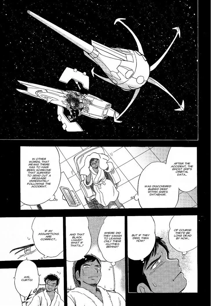 Kidou Senshi Crossbone Gundam Ghost - Page 31