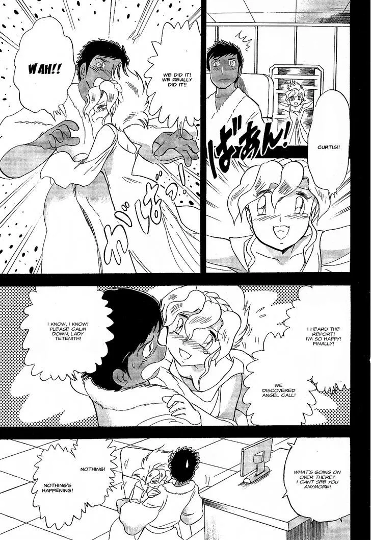 Kidou Senshi Crossbone Gundam Ghost - Page 33