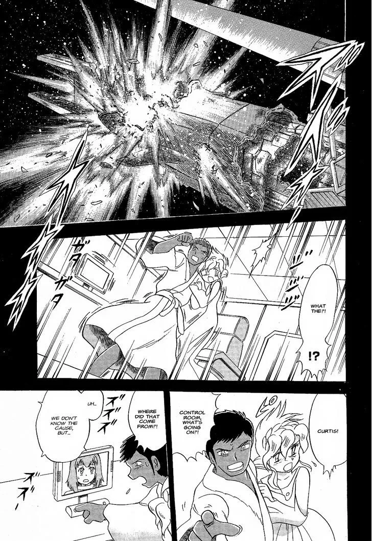 Kidou Senshi Crossbone Gundam Ghost - Page 37