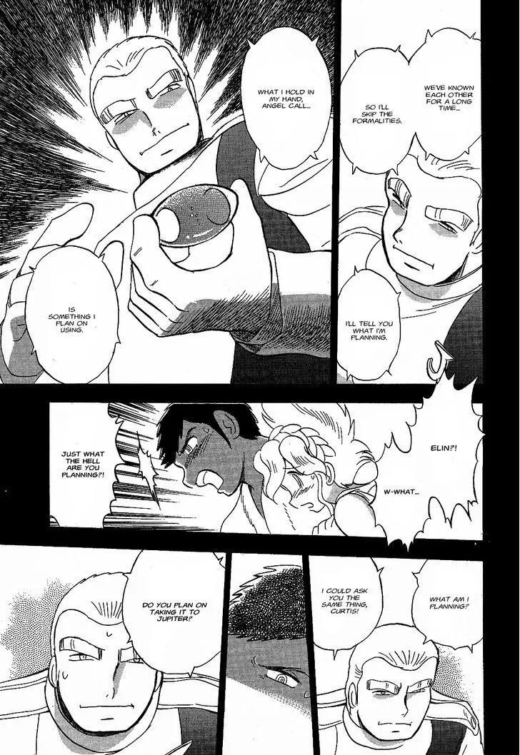 Kidou Senshi Crossbone Gundam Ghost - Page 39