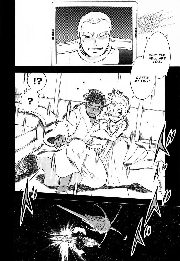 Kidou Senshi Crossbone Gundam Ghost - Page 40