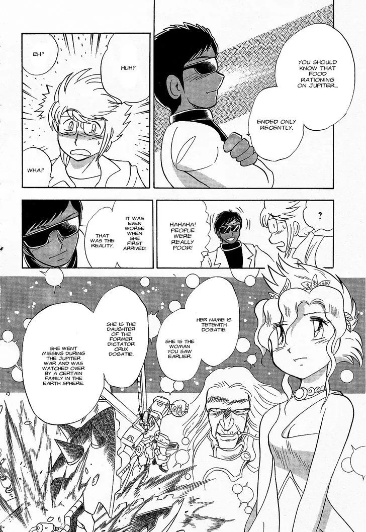 Kidou Senshi Crossbone Gundam Ghost - Page 6