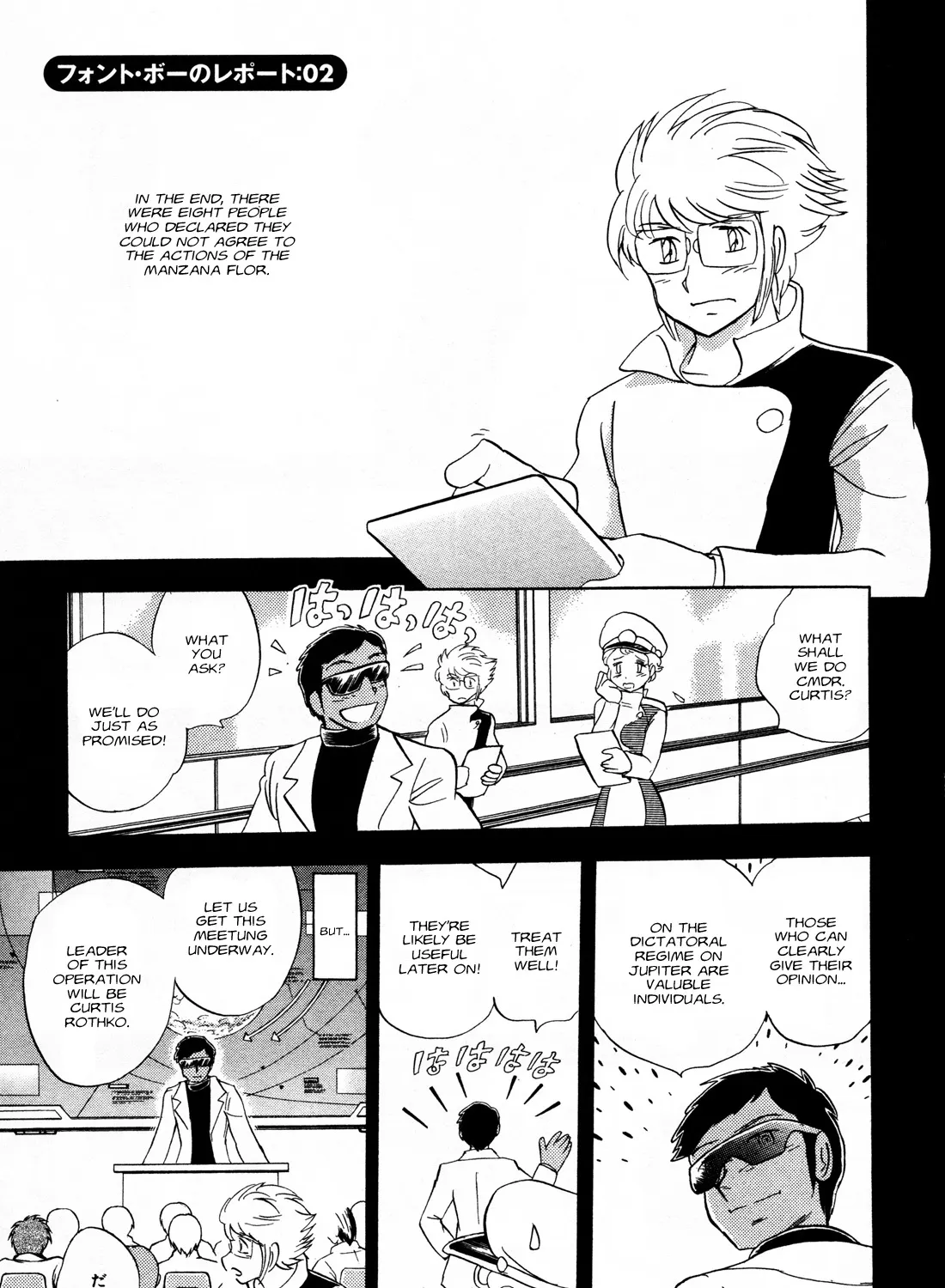 Kidou Senshi Crossbone Gundam Ghost - Page 2