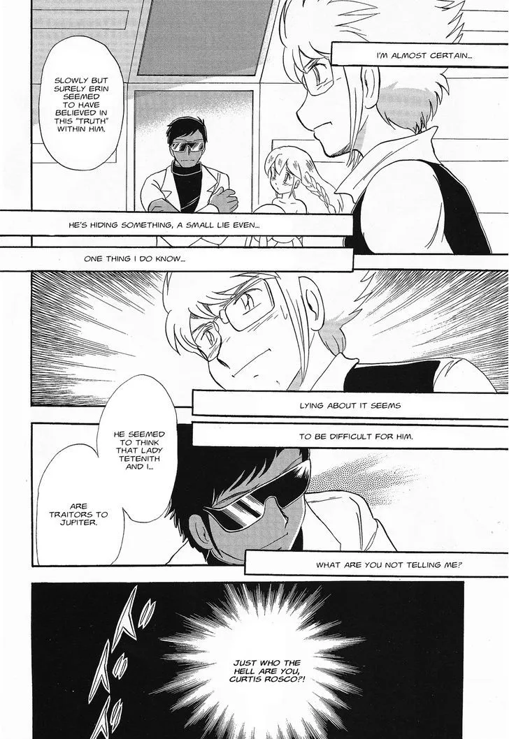 Kidou Senshi Crossbone Gundam Ghost - Page 1