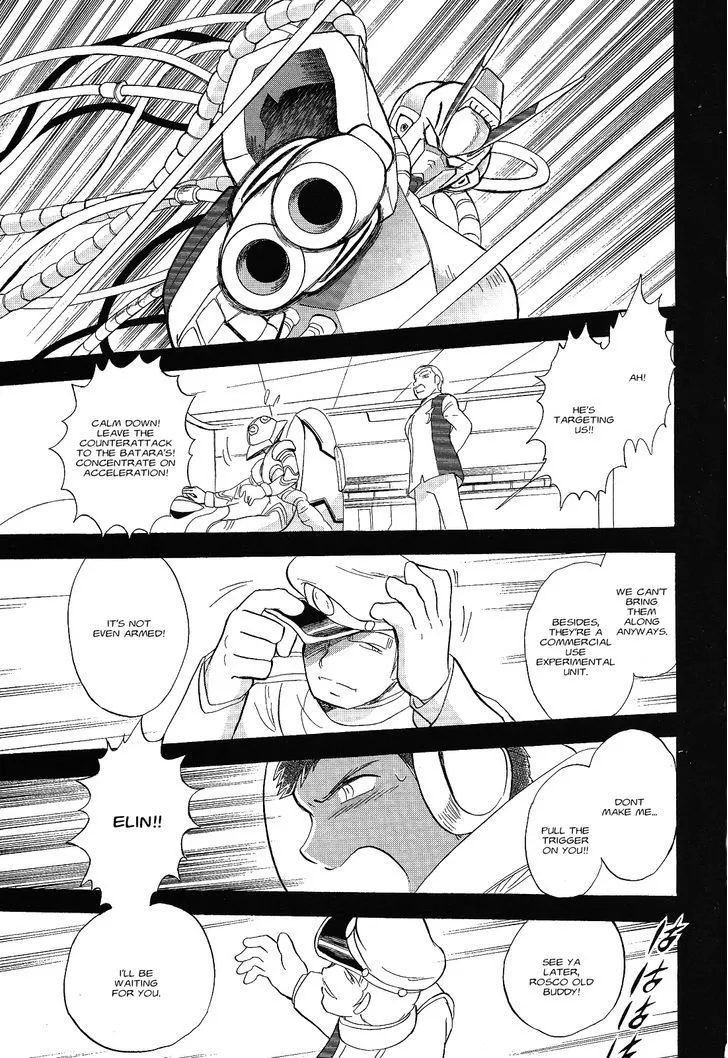 Kidou Senshi Crossbone Gundam Ghost - Page 10