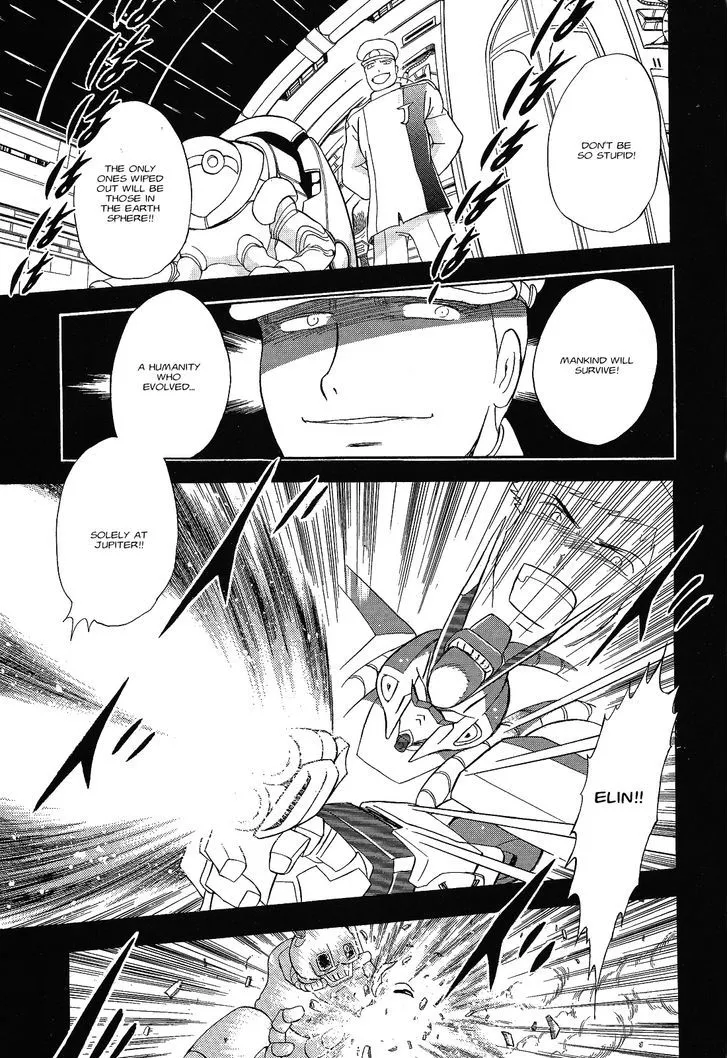 Kidou Senshi Crossbone Gundam Ghost - Page 13