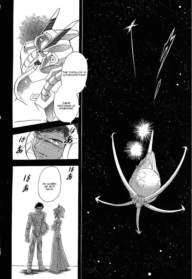 Kidou Senshi Crossbone Gundam Ghost - Page 15