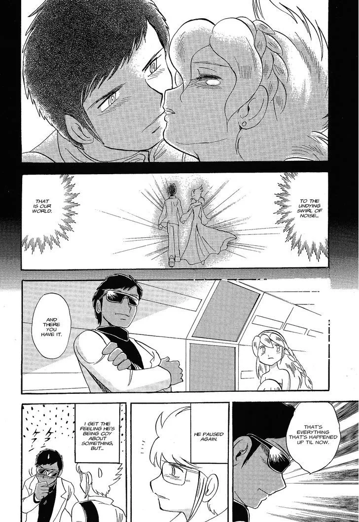 Kidou Senshi Crossbone Gundam Ghost - Page 17