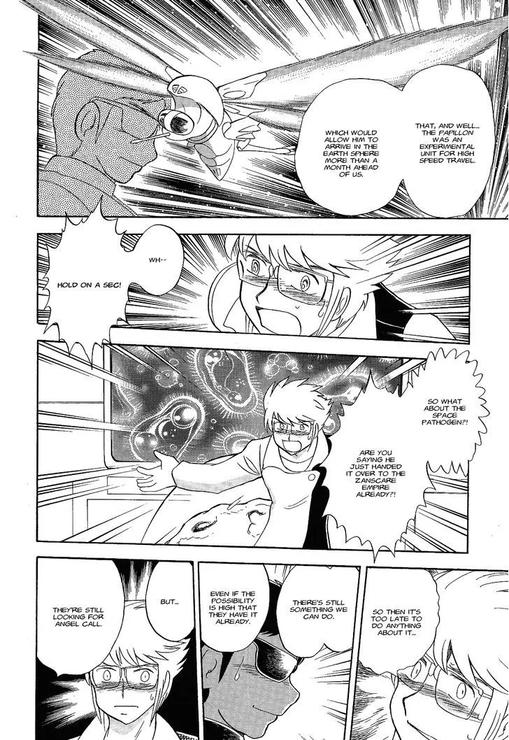 Kidou Senshi Crossbone Gundam Ghost - Page 19