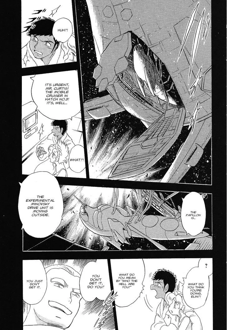 Kidou Senshi Crossbone Gundam Ghost - Page 2