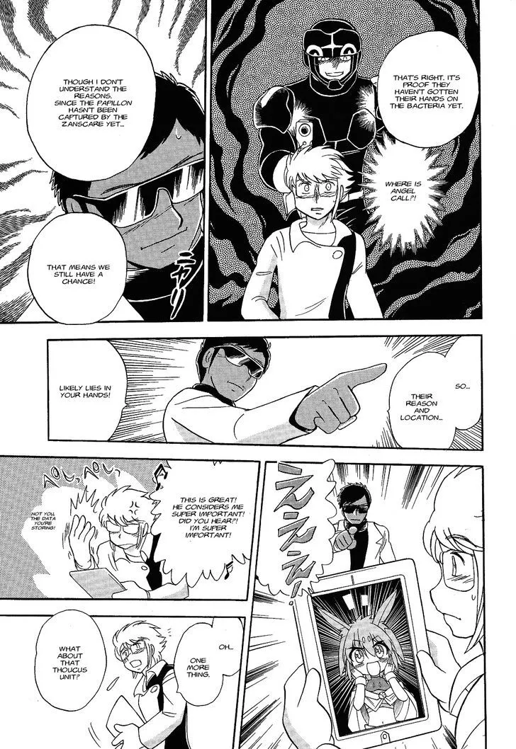 Kidou Senshi Crossbone Gundam Ghost - Page 20