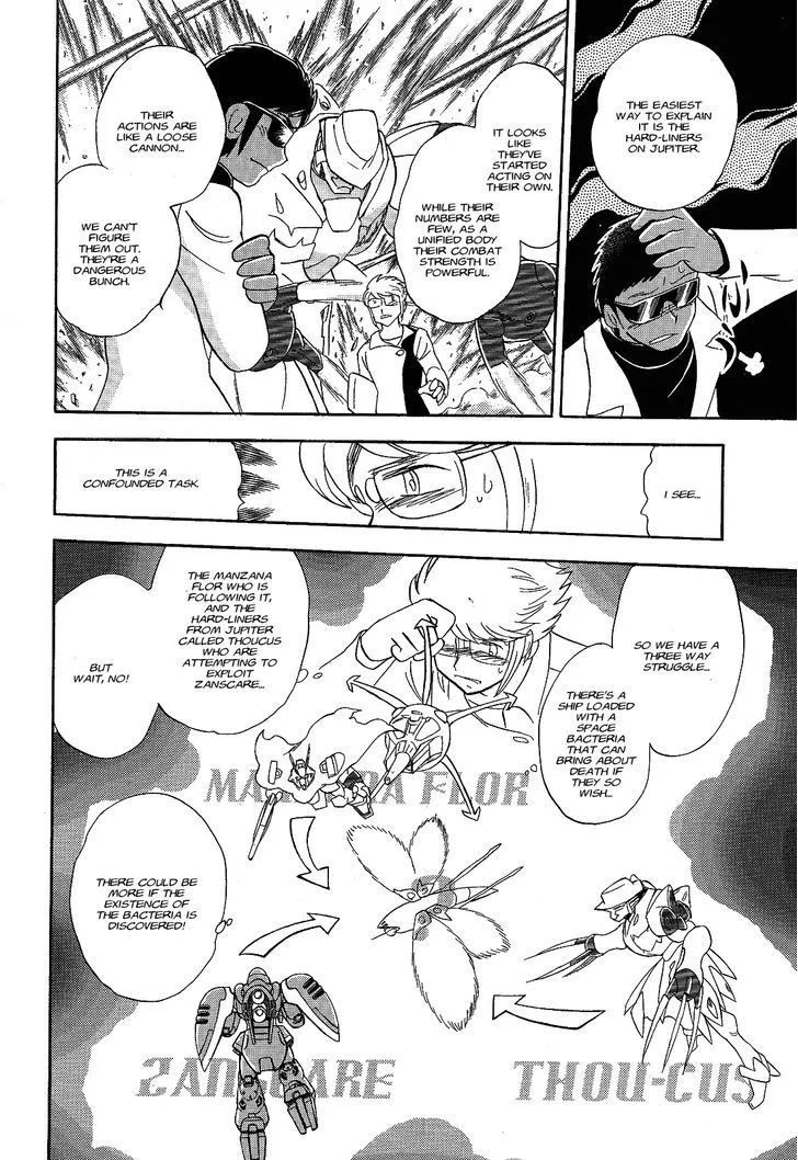 Kidou Senshi Crossbone Gundam Ghost - Page 21