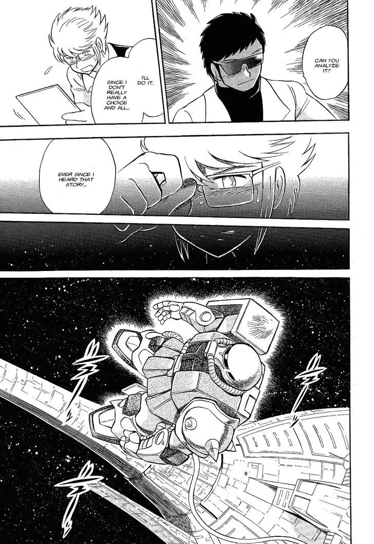 Kidou Senshi Crossbone Gundam Ghost - Page 22