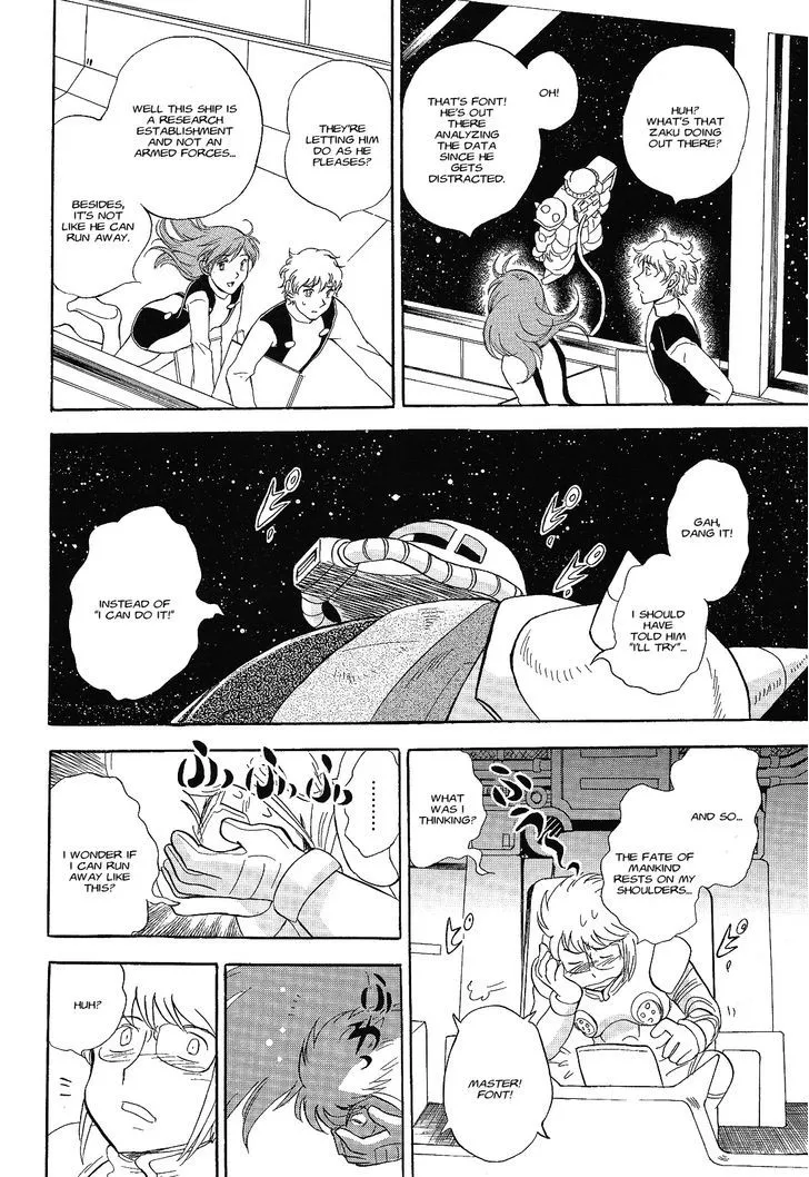 Kidou Senshi Crossbone Gundam Ghost - Page 23