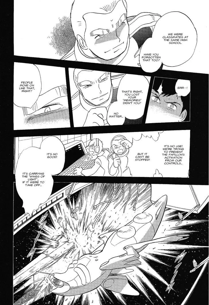 Kidou Senshi Crossbone Gundam Ghost - Page 3