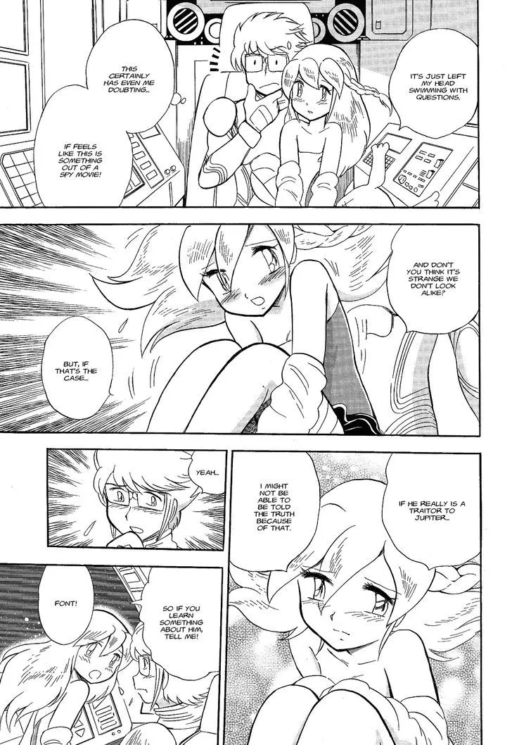 Kidou Senshi Crossbone Gundam Ghost - Page 30