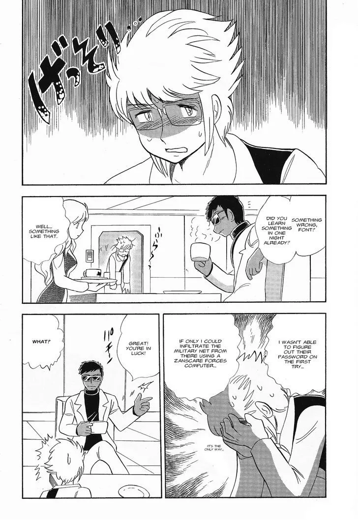 Kidou Senshi Crossbone Gundam Ghost - Page 33