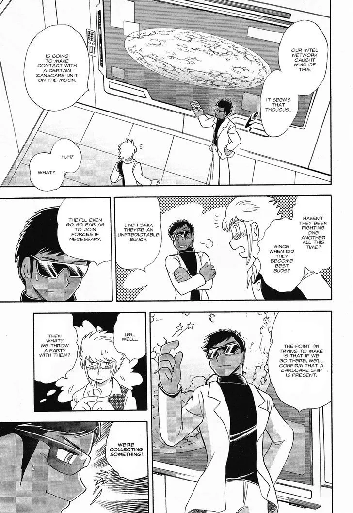 Kidou Senshi Crossbone Gundam Ghost - Page 34