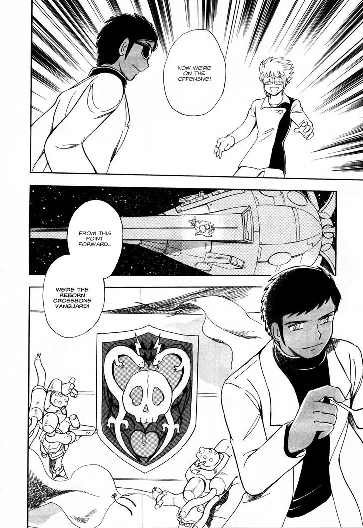 Kidou Senshi Crossbone Gundam Ghost - Page 35