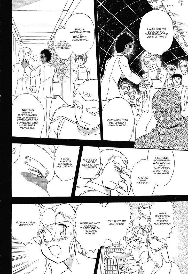 Kidou Senshi Crossbone Gundam Ghost - Page 5