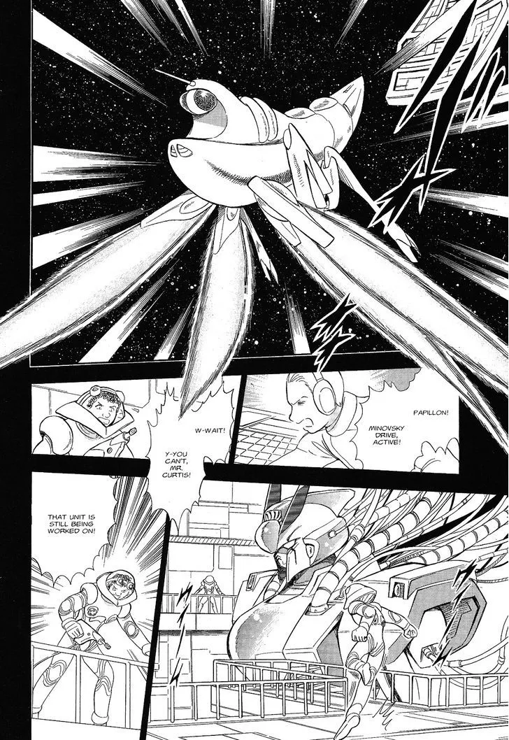 Kidou Senshi Crossbone Gundam Ghost - Page 7