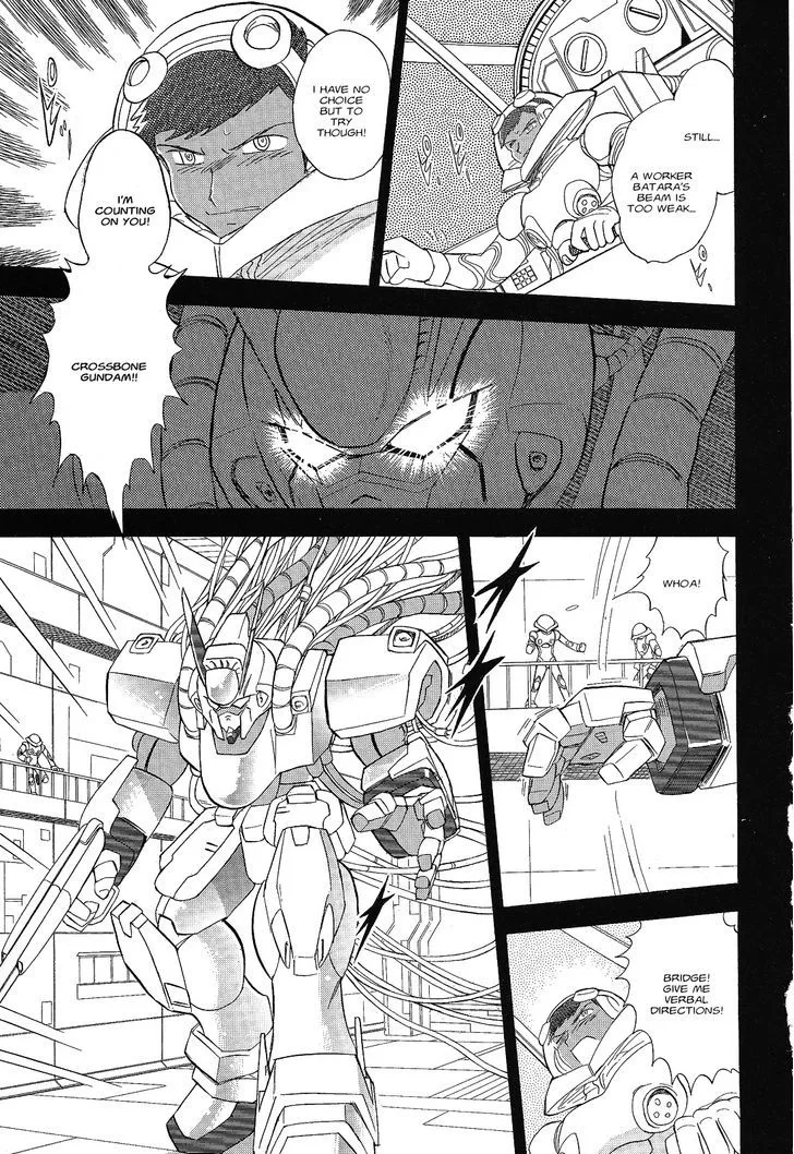 Kidou Senshi Crossbone Gundam Ghost - Page 8