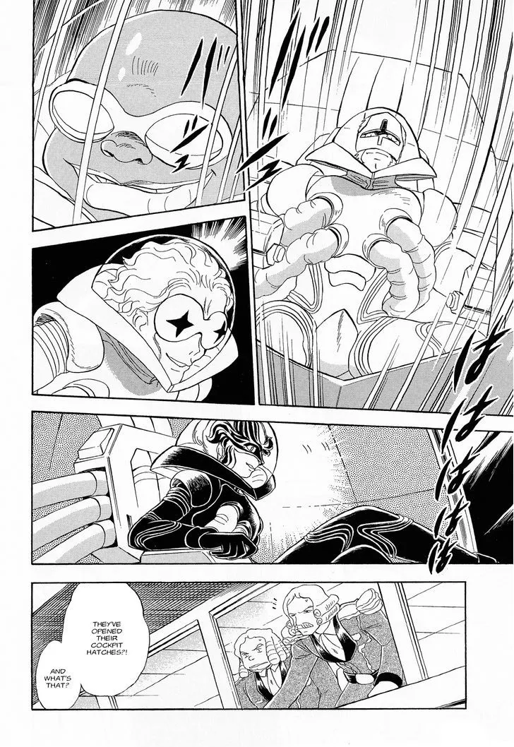 Kidou Senshi Crossbone Gundam Ghost - Page 10