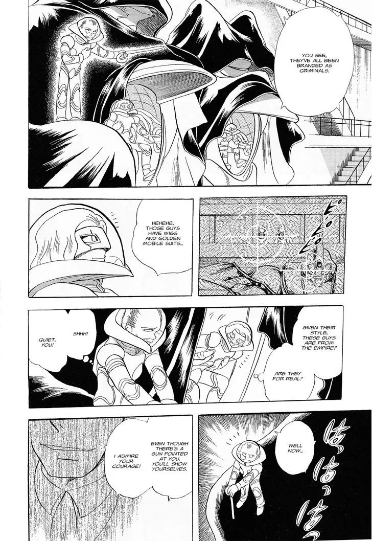 Kidou Senshi Crossbone Gundam Ghost - Page 12