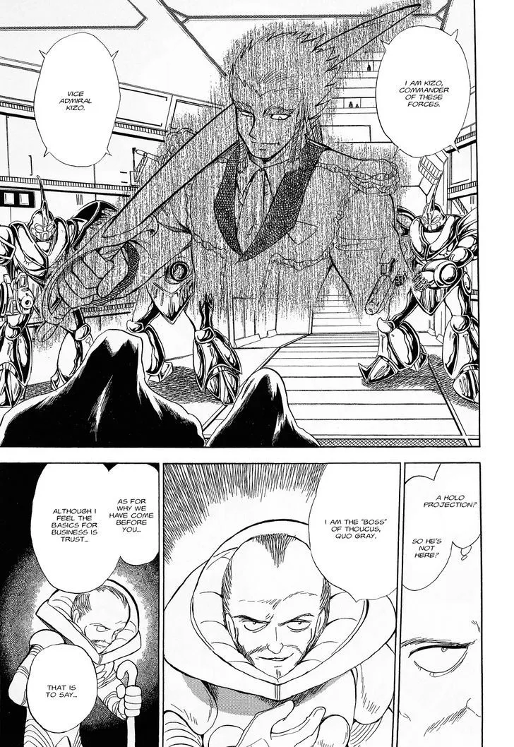 Kidou Senshi Crossbone Gundam Ghost - Page 13