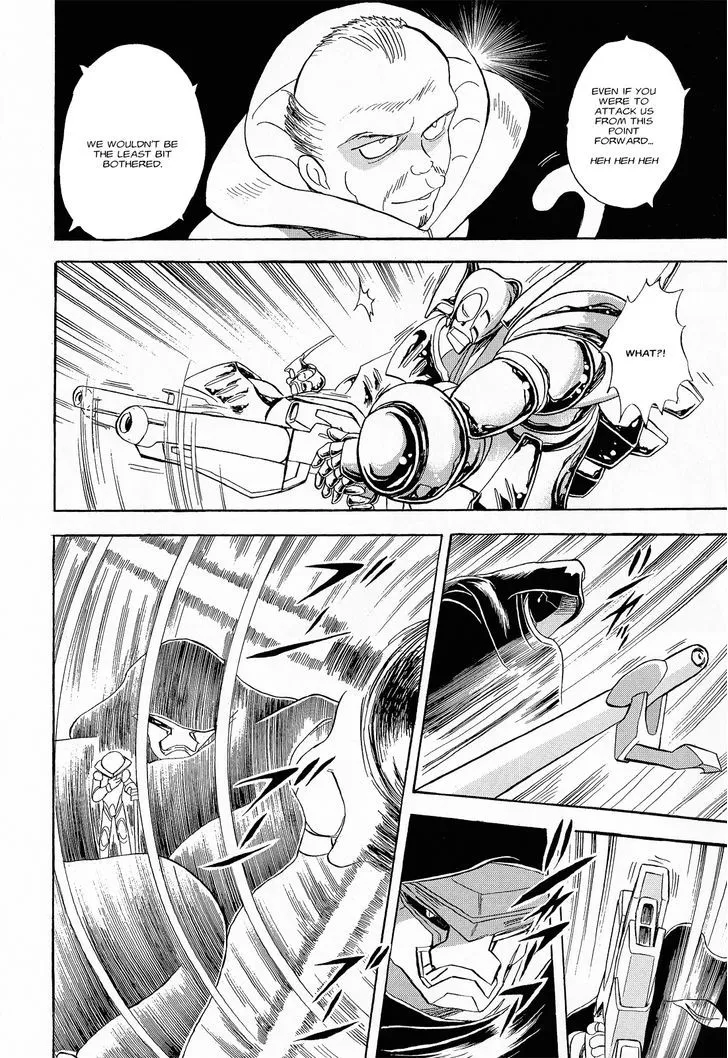 Kidou Senshi Crossbone Gundam Ghost - Page 14